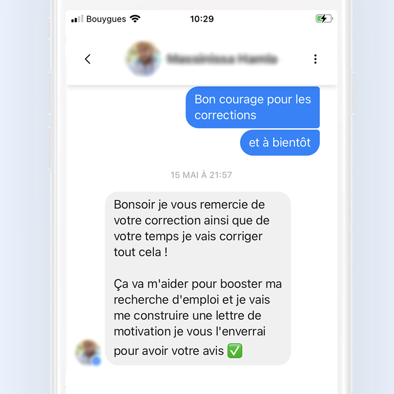 Remerciement Hamla Mai 2021 small